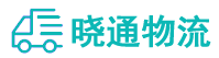 成都到绥滨县物流公司